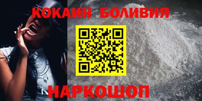 твердый Волжский