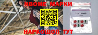 твердый Волжский
