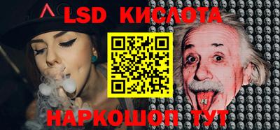 твердый Волжский