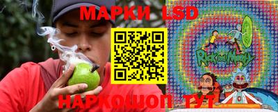 твердый Волжский