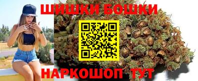 кокаин перу Волгодонск