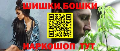 кокаин перу Волгодонск