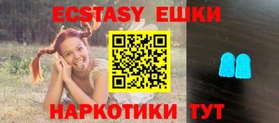 твердый Волжский
