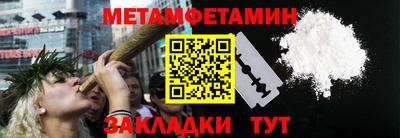 кокаин перу Волгодонск