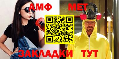 кокаин перу Волгодонск