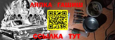 кокаин перу Волгодонск