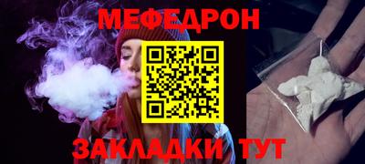 твердый Волжский