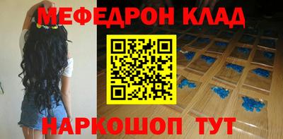 твердый Волжский