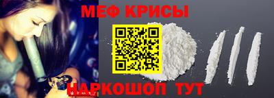 твердый Волжский