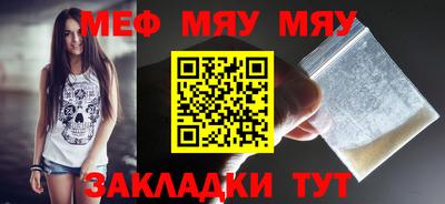 твердый Волжский
