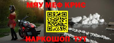 твердый Волжский